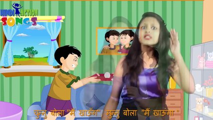 Aloo Kachalu Beta And Many More Rhymes Collection of Hindi Action Songs 31 Mins + Compilation.
