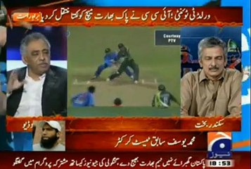 We Have No Issue With Kolkata - Zubair Umar on Pak vs India Match