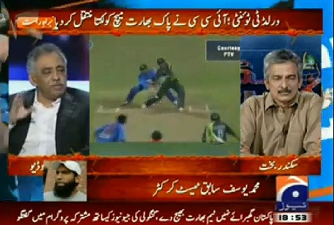 We Have No Issue With Kolkata - Zubair Umar on Pak vs India Match