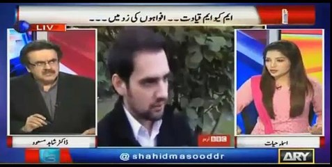 Dr Shahid Masood's response on Indo-Pak match and revelations about Zardari's health