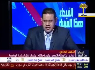 على كتلة المواطن وبالأخص على جلال الصغير من مذيع الفيحاء