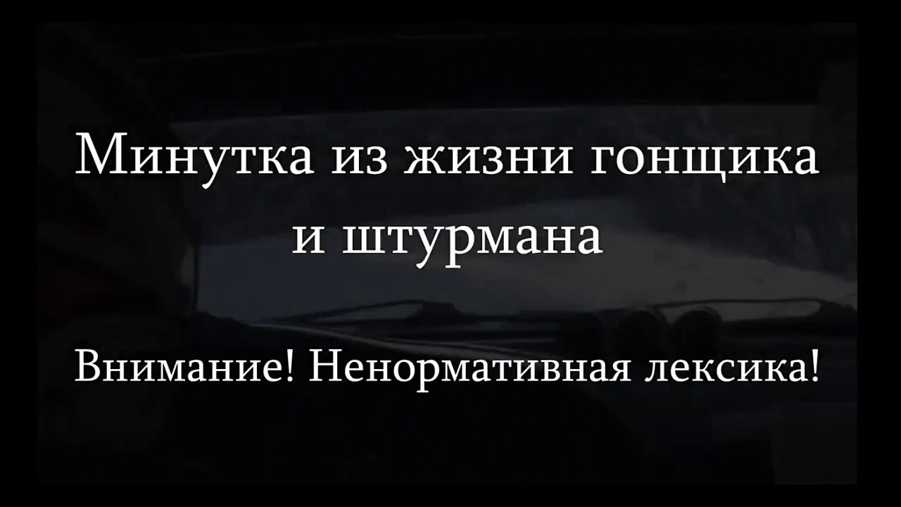 Video #mq5tKlchkz0