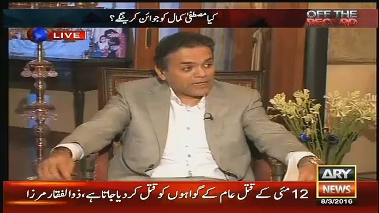 Apko rangers Ne arrest Q Nhe kia-Zulfiqar Mirza Answers