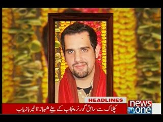 NewsONE Headlines 9PM, 08-March-2016
