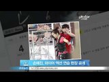 [Y-STAR] Son Yejin's first challenge for action movie ('첫 액션 도전' 손예진, 와이어 액션 연습 현장 공개)