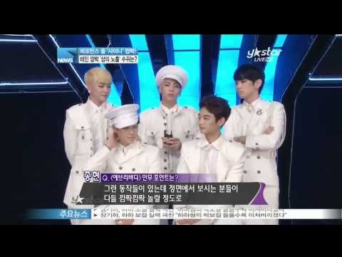 [Y-STAR] Taemin of Shinee takes off his top (샤이니의 태민, 깜짝 상의 노출)