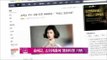 [Y-STAR]Song Hyekyo donates movie tickets to a neglected class of people(송혜교, 소외계층 청소년에게 영화제 티켓 전달)