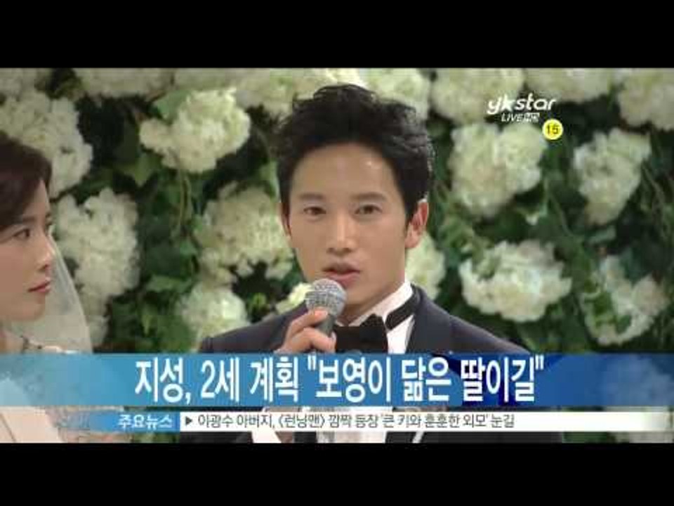 [Y-STAR] Jisung&Lee Boyoung. What's plan of the...