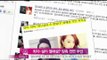 생방송 스타뉴스 - [Y-STAR] Choi Ja & Sulli deny their love scandal (최자 설리 열애설 양측 전면 부인)