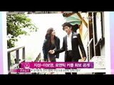 [Y-STAR] Jisung&Lee Boyoung wedding pictures ('부부' 지성 이보영, 로맨틱 커플 화보 공개)