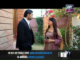 Hamari Bitya Episode 114 on Ary Zindagi