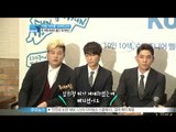생방송 스타뉴스 - [Y-STAR] Super Junior has been transformed into a writer. ('만능 아이돌' 슈퍼주니어, 작가로 변신)