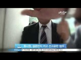 생방송 스타뉴스 - [Y-STAR] Ryu Siwon was attended by fitting a wedding ring to sentencing session. (류시원 선고 공판에 참석)