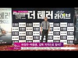 [Y-STAR] Issue of attending BIFF of Kang Dongwon ([ST대담] 배우 강동원 2013 부산국제영화제 참가 둘러싼 논란, 이유는)
