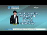 생방송 스타뉴스 - [Y-STAR] Ryu Siwon, He plans to appeal against his conviction. (벌금 700만원 선고 받은 류시원 '결백하기에 항소할 것이다')