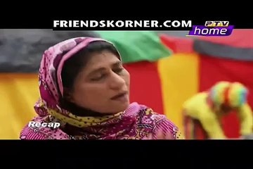 Zindagi Mujhay Tera Pata Chahiye 65