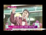 [Y-STAR] Common big age gap between lovers in a drama and movie ([ST대담] 드라마&영화, 나이차 커플 소재 증가 이유는)