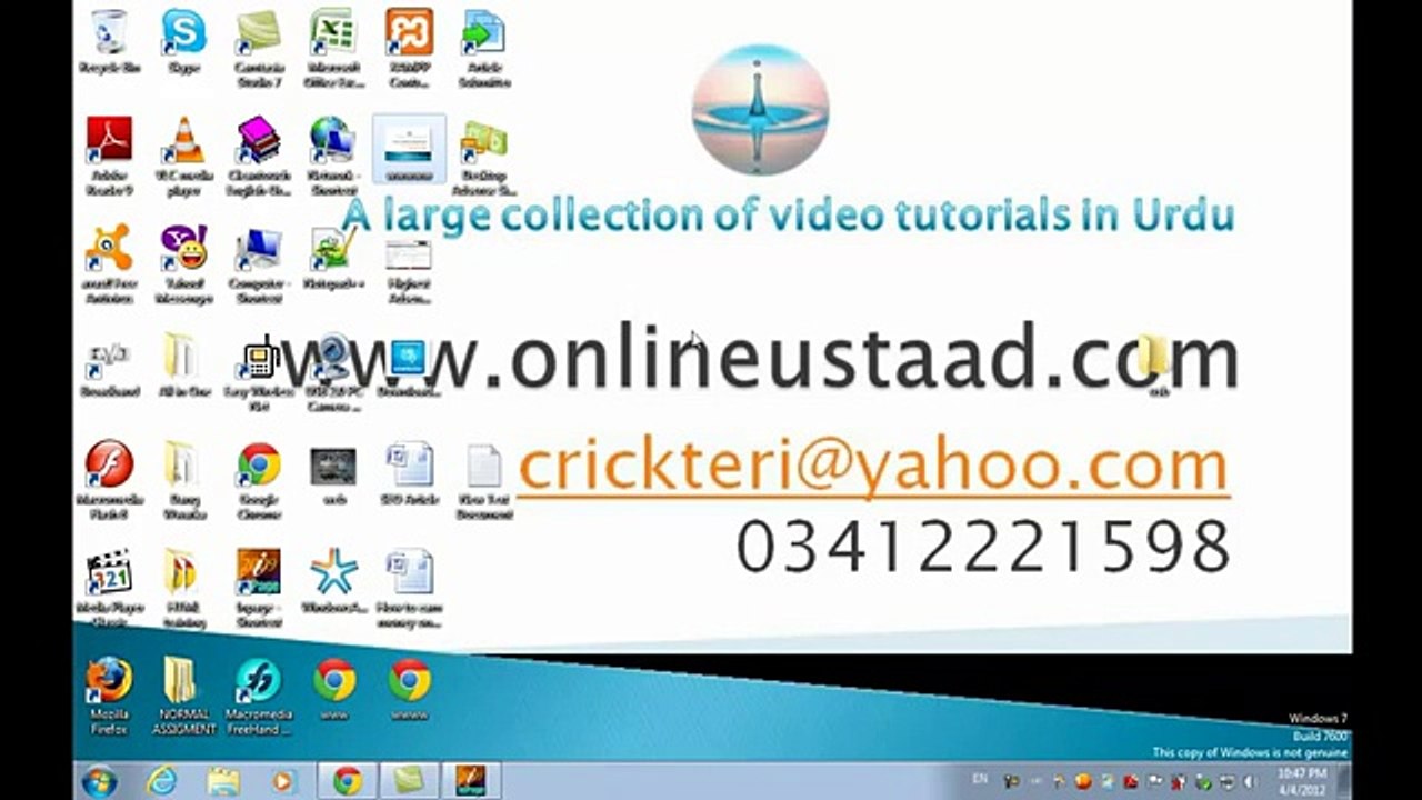 #PART  1 Inpage 2009 Urdu Composing Tutorials in Urdu 2 of 13 Text Formatting