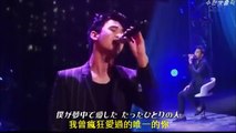 金秀賢 Kim Soo Hyun：唯你一人 (韓劇 擁抱太陽的月亮 OST)