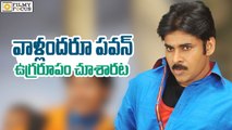 Sardaar Gabbar Singh Movie Leaked, Pawan Kalyan Fires on Team