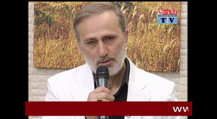 GEL AZİZ KARDEŞİM -  ALİ BAYRAM ŞAHİN