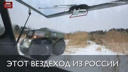 Snimak Sa Testiranja Ruskog Amfibijskog Vozila...Moc,Snaga,Sila...