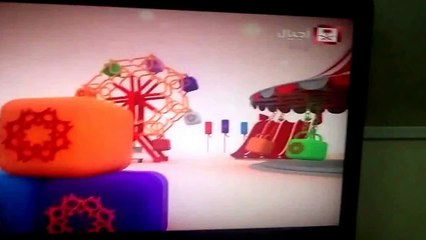 فاصل عيدكم مبارك أجيال