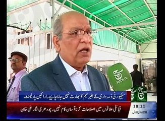 News Bulliten 06pm 08 March 2016 Such TV