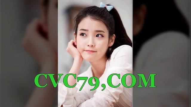토토놀이터추천 ≫≫ ＣＶＣ7９．cＯm ≪≪ 토토사이트추천 토토분석사이트