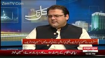 This Is True That Musharraf Had Saved Majeed Nizami.. Hussain Nawaz