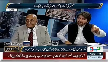 Ali Muhammad's Answer to Mustafa Kamal's Party