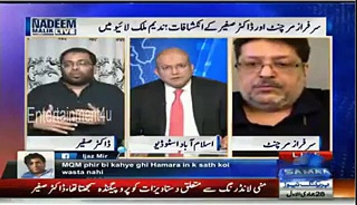Dr Sagheer Speechless on Raw Issue by Nadeem Malik During Live Show