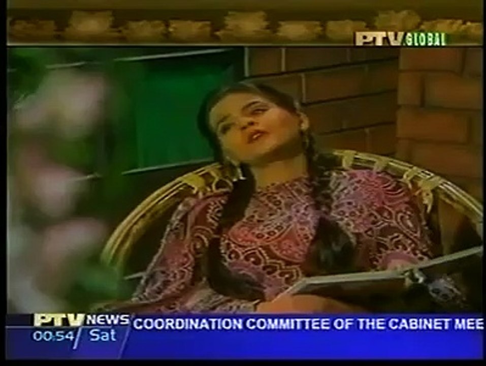 Mere Bachpan Kay Din Kitne Ache Thay Din