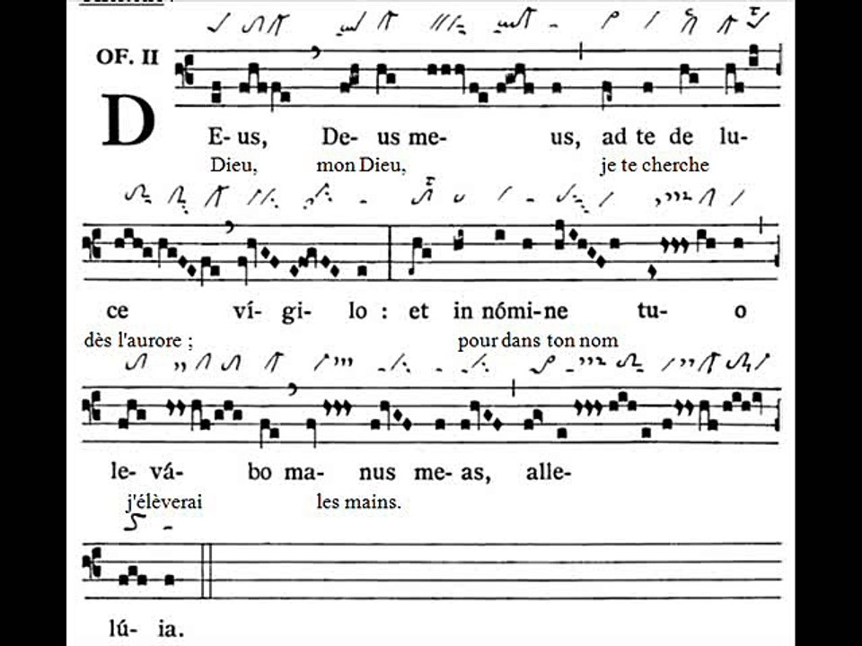 Offertorium Deus Deus meus, Dominica IV Paschae (4è dimanche du T. Pascal)