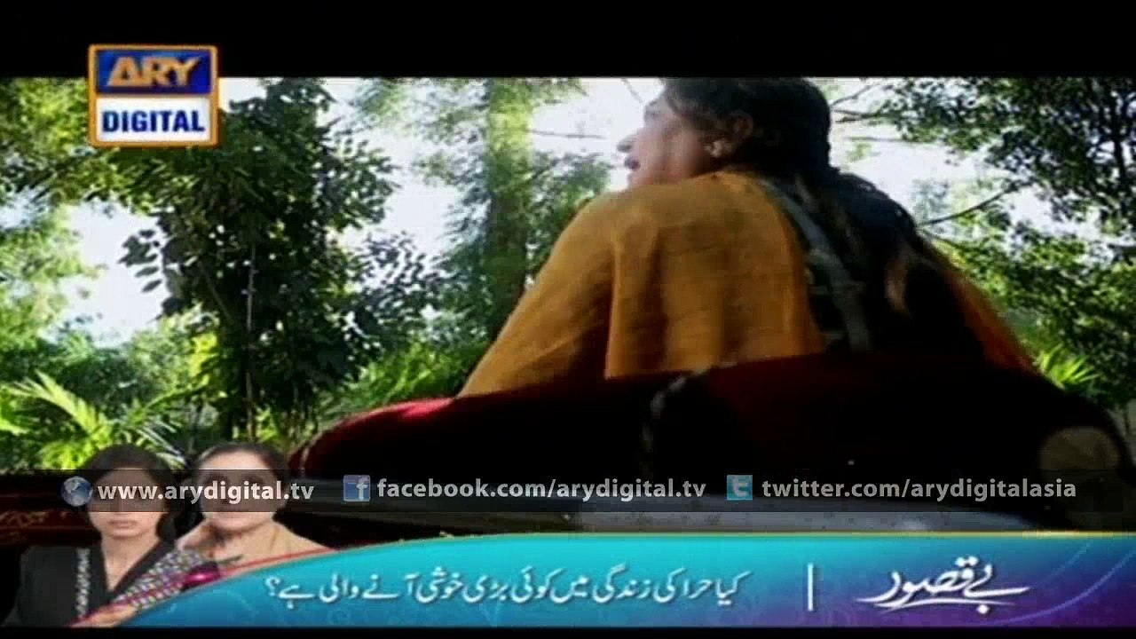 Watch Shehzada Saleem Episode – 26 – 8th March 2016 on ARY Digital