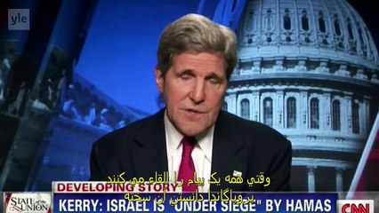 فیلم مستند پروپاگانداي صهيونيسم کنترل ذهن آمریکا 2016