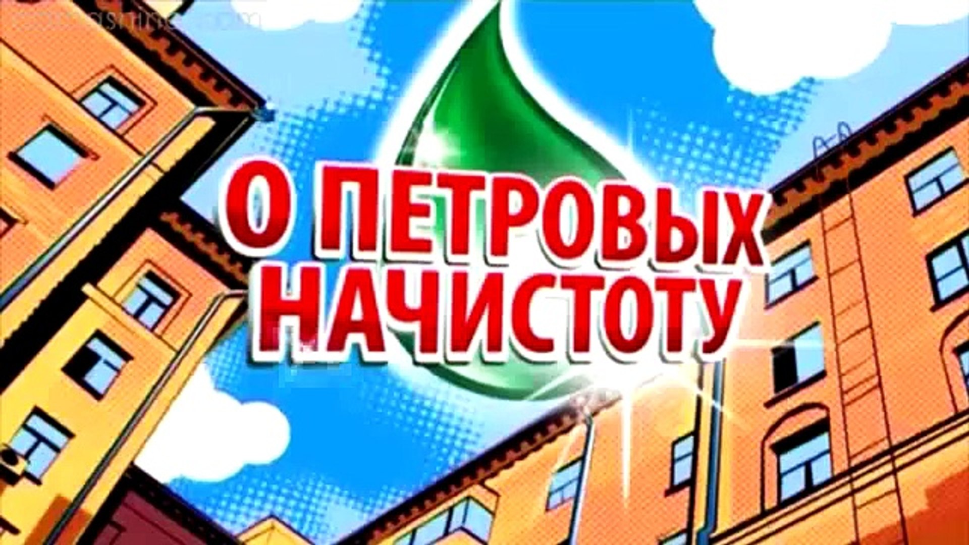 ⁣Средство для мытья посуды Fairy Яблоко