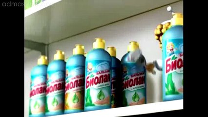 Средство для мытья посуды Биолан Бальзам
