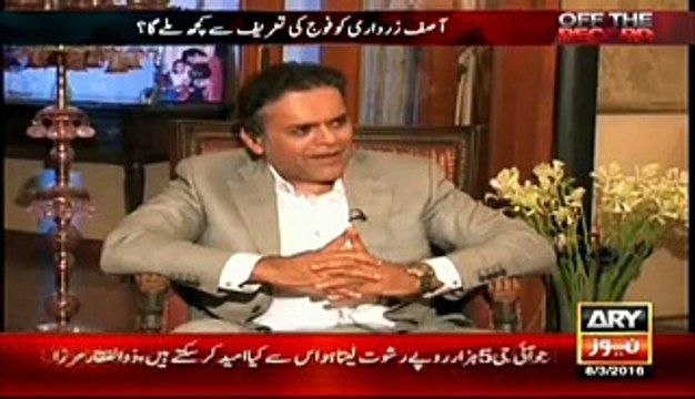 Ye Achi Bat Hai k establishment ab kuch naya or acha soch rahi hai Zulfiqar Mirza