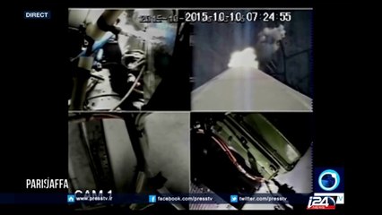 L'Iran a fait des nouveaux essais de missiles balistiques