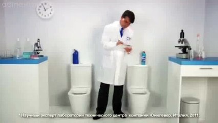 Чистящее средство Domestos