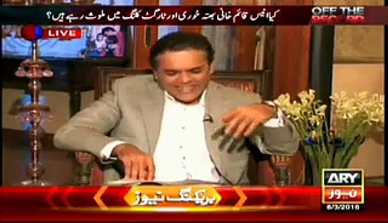 Zulfiqar Mirza MQM ko Unki Auqat Yaad Dilaty Huae Altaf Hussain K Porany Jurm Sy Parda Utha Rahy Hain