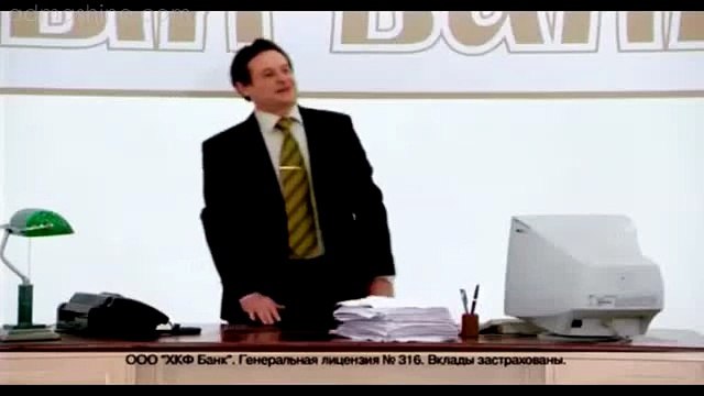 Банк Home Credit Bank 4