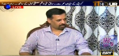Kamal opposes politics by inciting hatred