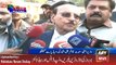ARY News Headlines 31 January 2016, CM Sindh Qaim Ali Shah Media Talk