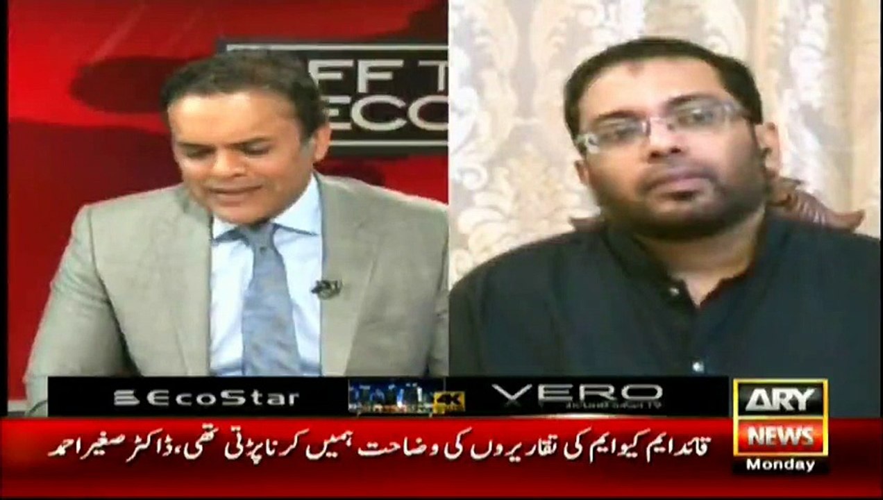 We don’t want strikes, bloodshed in Karachi, says Dr Sagheer