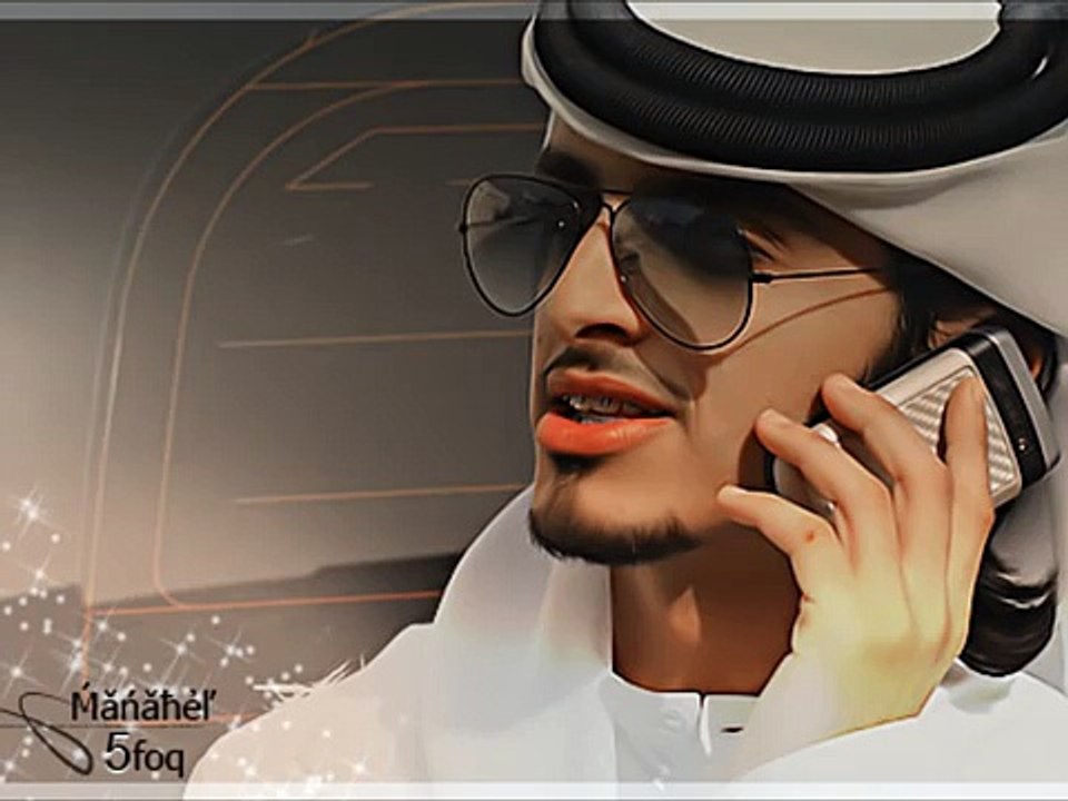 Saudi song 2016