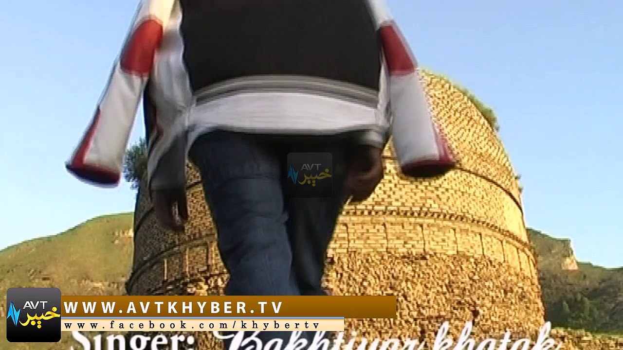 01) YA SADAK DA GULISTAN ( BAKITHAR KHATTAK)  04 MINT - 16 SEC 0