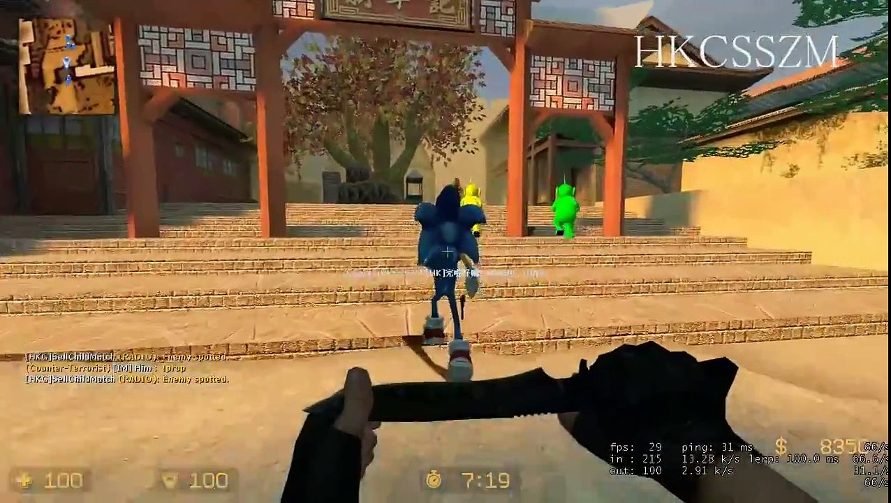 [CS:Source] HKCSSZM - ZE Naruto - Zombie Mod