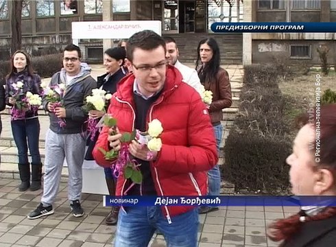 Stranačka hronika - Izbori 2016. (SNS), 08. mart 2016. (RTV Bor)